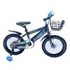 16 Inch Sport Bike For Kids GM 701