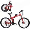 Wire Hummer 26 Inch Bicycle Red GM23-r01