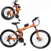 Wire Hummer 26 Inch Bicycle Orange GM23-o01