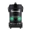 Panasonic MC-YL633 Vacuum Cleaner 01