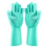 Magical Silicon All Purpose Scrubbing Gloves01