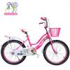 20 Inch Girls Cycle Pink GM20-p01