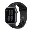 Apple Watch Nike SE 44m Grey 01