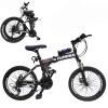 Wire Hummer 20 Inch Bicycle Black GM26-6-bl01