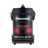Panasonic MC-YL631 Vacuum Cleaner 01