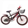 20 Inch Quick Sport Bicycle Red GM1-r01