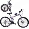 Wire Hummer 26 Inch Bicycle White GM23-w01