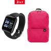 2 IN 1 Combo Xiaomi Mi Casual Daypack, Pink With Smart Bracelet01