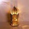 Ramadan Vibes Six Sided Wooden Lamp 35*15*15cm01