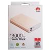 Huawei 13000mAh Power Bank 01