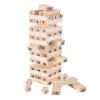 Wooden Building Blocks Jenga Stacking Game Swiss Toy01