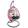 Colorful Sitting Swing Chair GM337-401