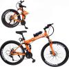 Wire Hummer 24 Inch Bicycle Orange GM24-o01