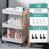 Trolley Storage Rack-Wide[3 layers]+[free 4 rounds+hook]–White 40*22.5*62 cm01