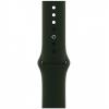 Apple Watch Strap 44mm Sport Band Regular, Dark Green01