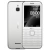 Nokia 8000 4G Ta-1311 Dual Sim Gcc White01