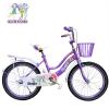 20 Inch Girls Cycle Purple GM20-pur01