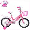18 Inch Girls Cycle Pink GM5-p01