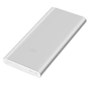Xiaomi Mi PowerBank 10000MAH 18W Fast Charger 3, Silver-HV