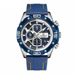 Naviforce 8018 Silicone Strap Watch Blue, NF8018 -HV