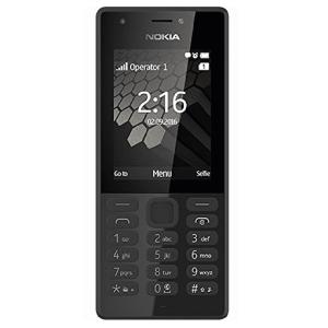 Nokia 216 Dual Sim Rm-1187 Gcc Black-HV