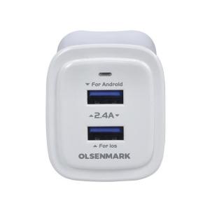 Olsenmark Dual USB Travel Charger 2.4A White OMPA1822-HV
