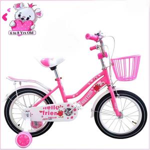 18 Inch Girls Cycle Pink GM5-p-HV