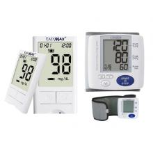 Combo Easymax Mini Glucose Monitor 10 Strips with Citizen Blood Pressure Monitor03