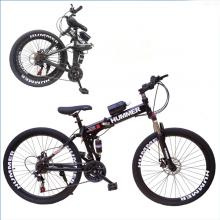 Wire Hummer 26 Inch Bicycle Black GM23-bl-LSP