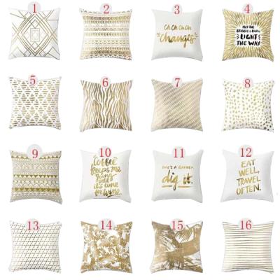Gold Pattern Series Pillow Cover Duplex Pattern-LSP