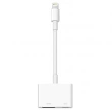 Apple MD826ZM/A Lightning Digital AV Adapter HDMI Adapter Compatible with Projector, HDTV, White-LSP