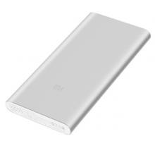 Xiaomi Mi PowerBank 10000MAH 18W Fast Charger 3, Silver-LSP