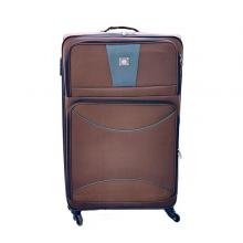 QTS 20-Inch Travelling Trolley, Brown-LSP