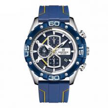 Naviforce 8018 Silicone Strap Watch Blue, NF8018 -LSP
