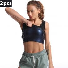 Hot Selling High Quality Sweat Shapers for Ladies 2Pcs03