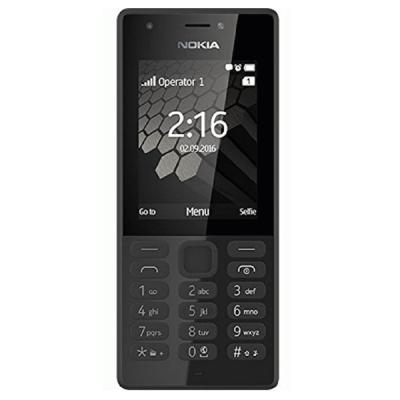 Nokia 216 Dual Sim Rm-1187 Gcc Black-LSP