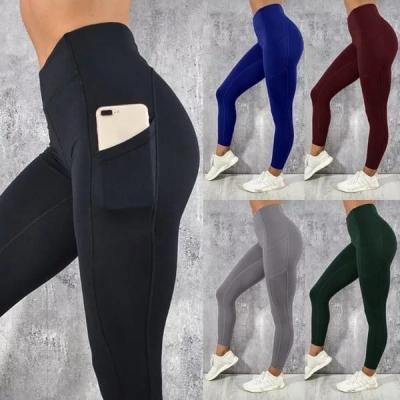 2021 High Quality Womens High Waist Leggings With Pocket-LSP