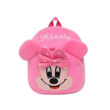 Zoo Series Kindergarten Backpack Pink Minnie-LSP