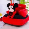 Cartoon Doll Plush Seat-6955-01