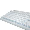 Meetion MT-MK600RD Mechanical Keyboard White-9833-01