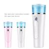 Nano Face Wet Portable Mini Facial Mist Sprayer-9701-01