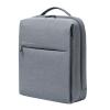 Xiaomi Mi City Backpack 2 Light Gray-2679-01