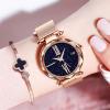 Stylish Magnetic Watch (4 PCS)-2982-01