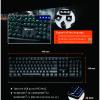 Meetion MT-MK01 Mechanical Keyboard-9691-01