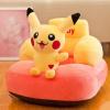 Cartoon Doll Plush Seat-6954-01