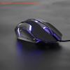 Meetion MT-M915 USB Corded Backlit Mouse Black-9260-01