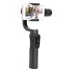 3 Axis Handheld Smartphone Gimbal Stabilizer, S5B-3-10326-01