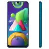 Samsung Galaxy M21 4GB RAM 64GB Storage Green-1679-01