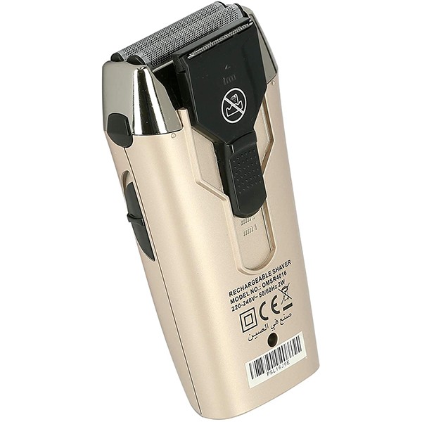 Olsenmark OMSR4016 Rechargeable Shaver-2657