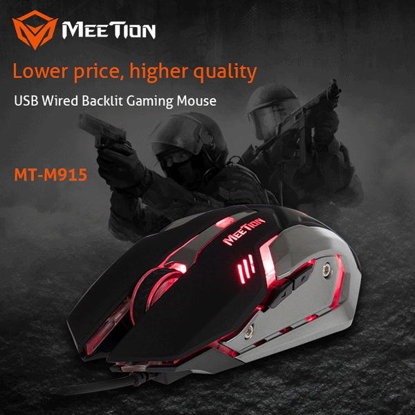 Meetion MT-M915 USB Corded Backlit Mouse Black-9255